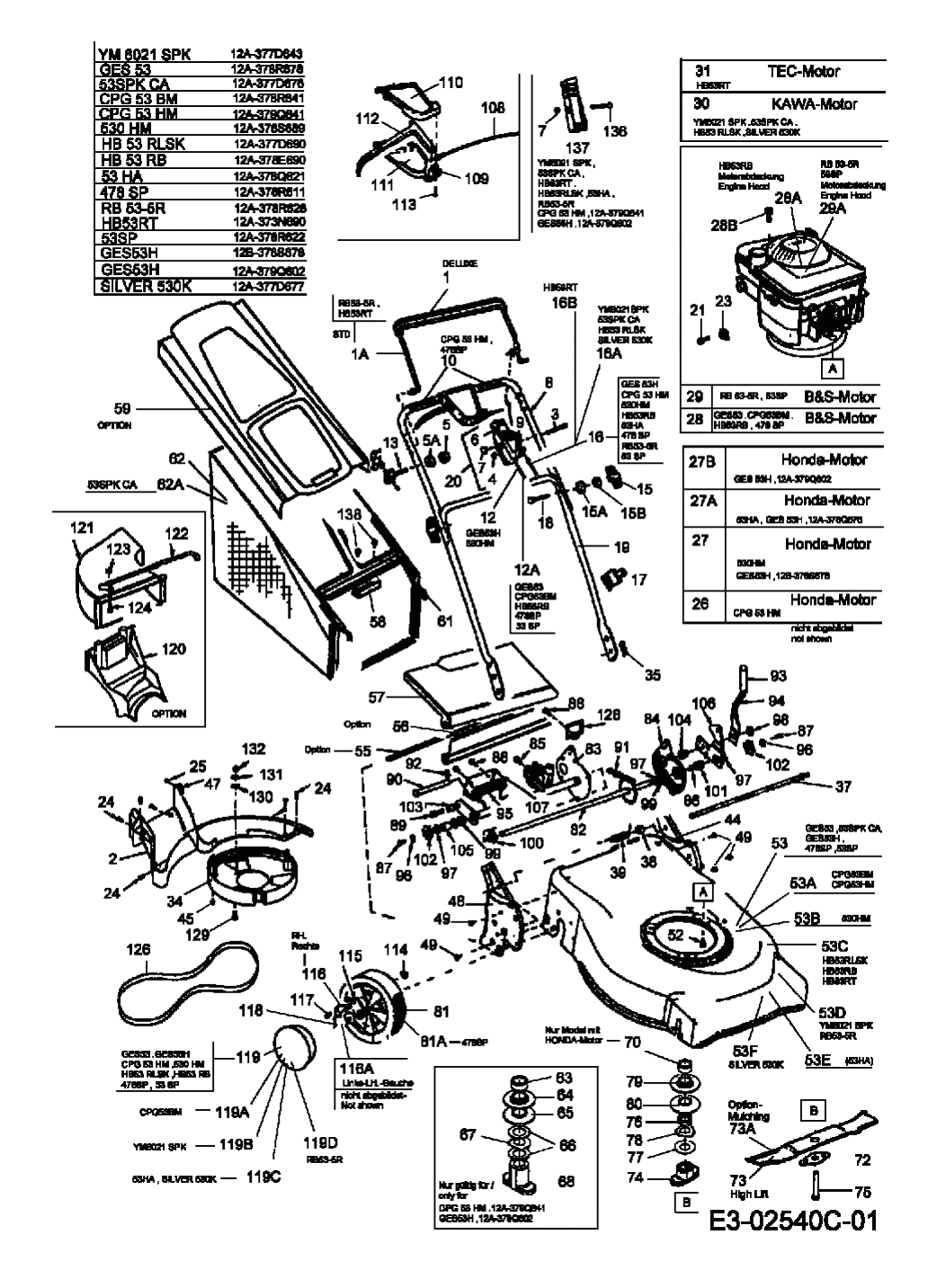 MTD Артикул 12A-378R678 (год выпуска 2007). Основная деталировка