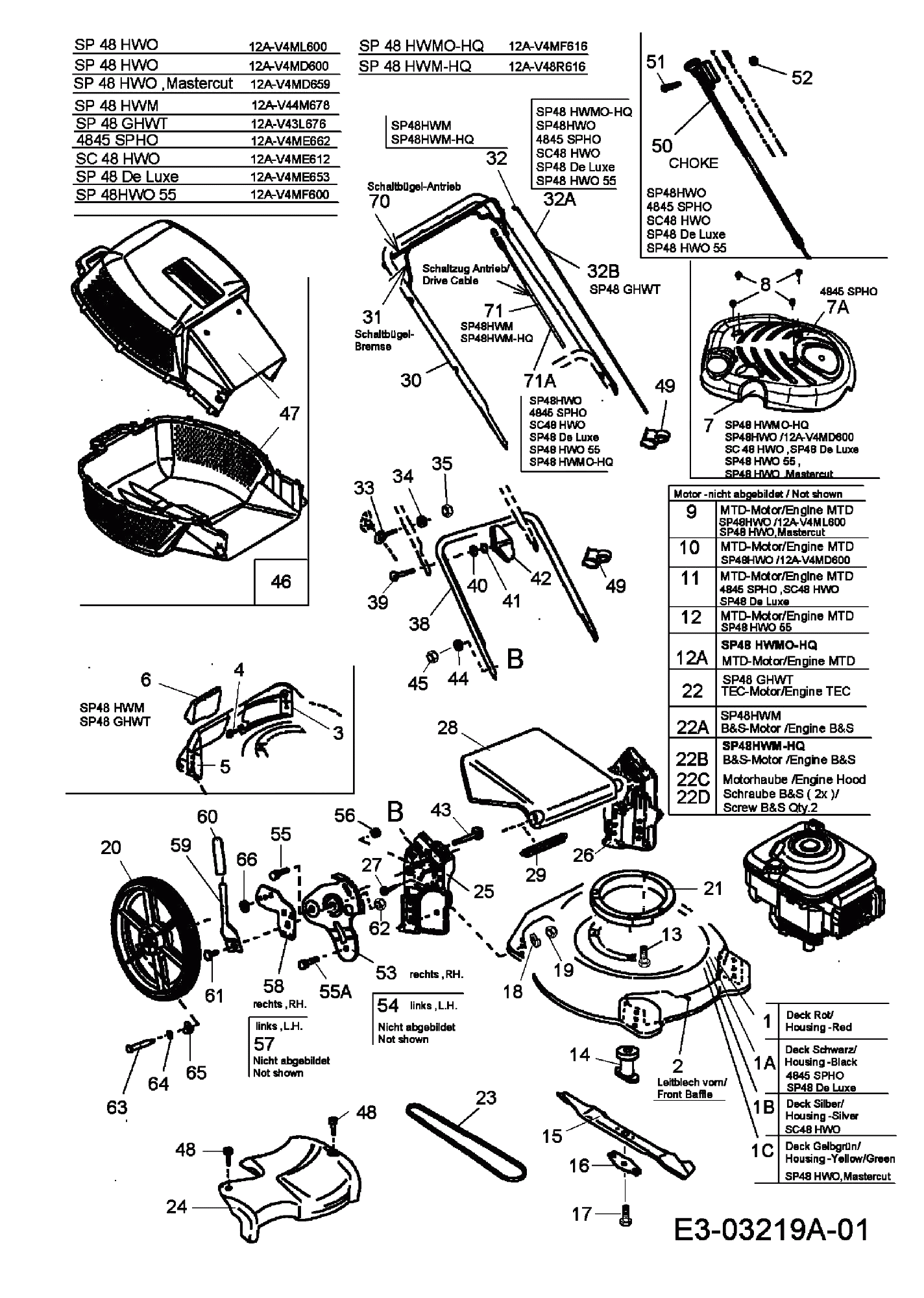 MTD Артикул 12A-V4ME653 (год выпуска 2008). Основная деталировка
