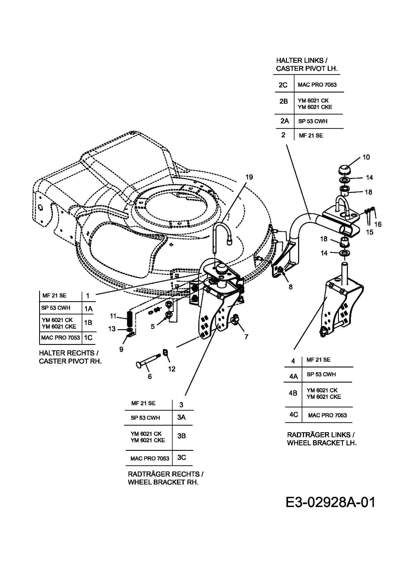 MTD Артикул 12A-98EQ678 (год выпуска 2007). Балка переднего колеса