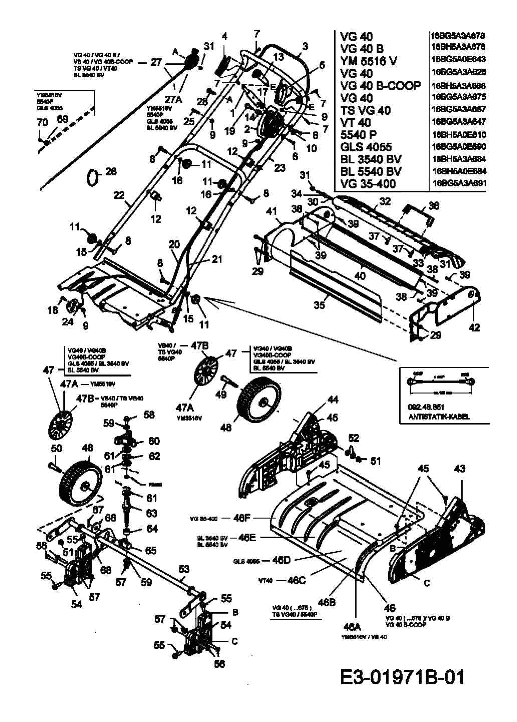 MTD Артикул 16BG5A0E678 (год выпуска 2006). Ручка, регулятор высоты, колеса