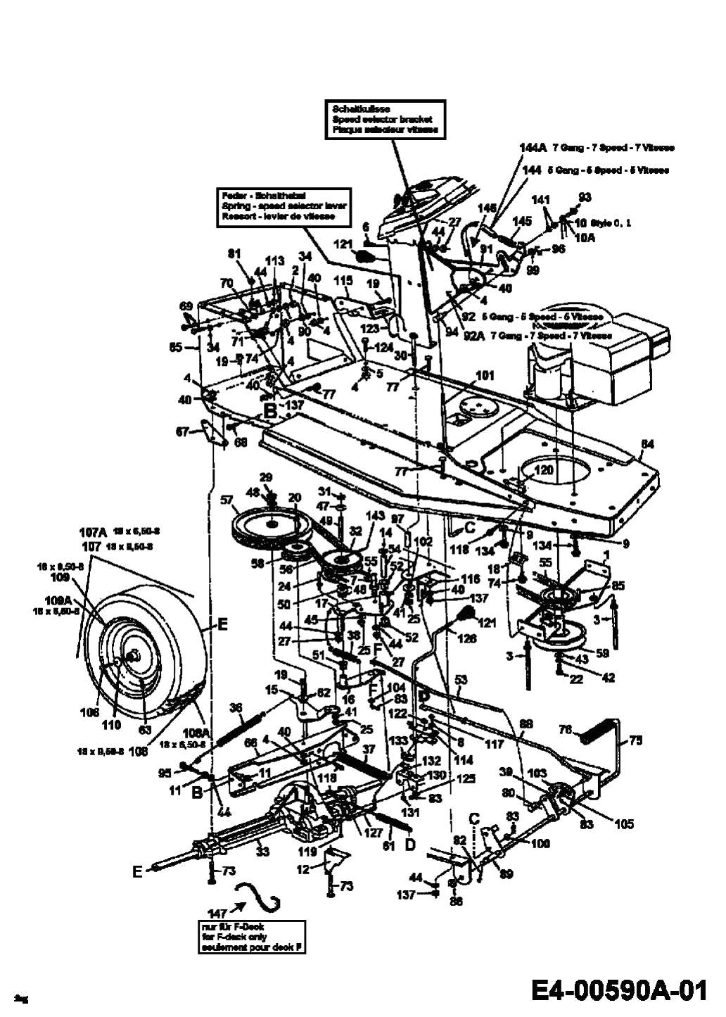 MTD Артикул 13BC451D600 (год выпуска 1998). Система привода, шкив двигателя, педали, задние колеса