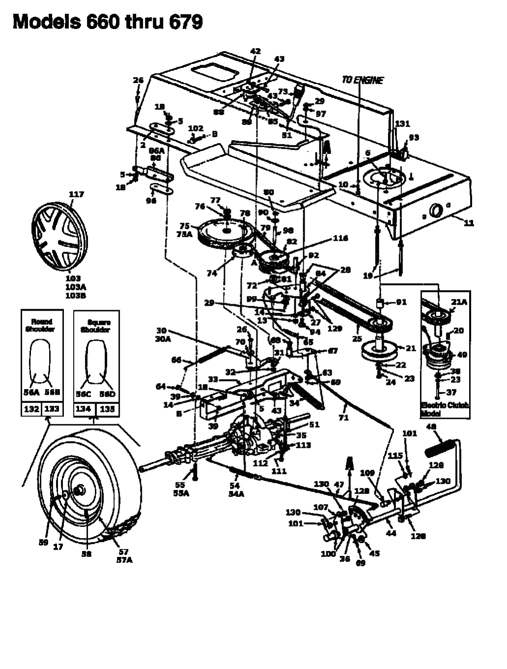 MTD Артикул 13AM675G678 (год выпуска 1997). Электрическое сцепление, система привода, шкив двигателя