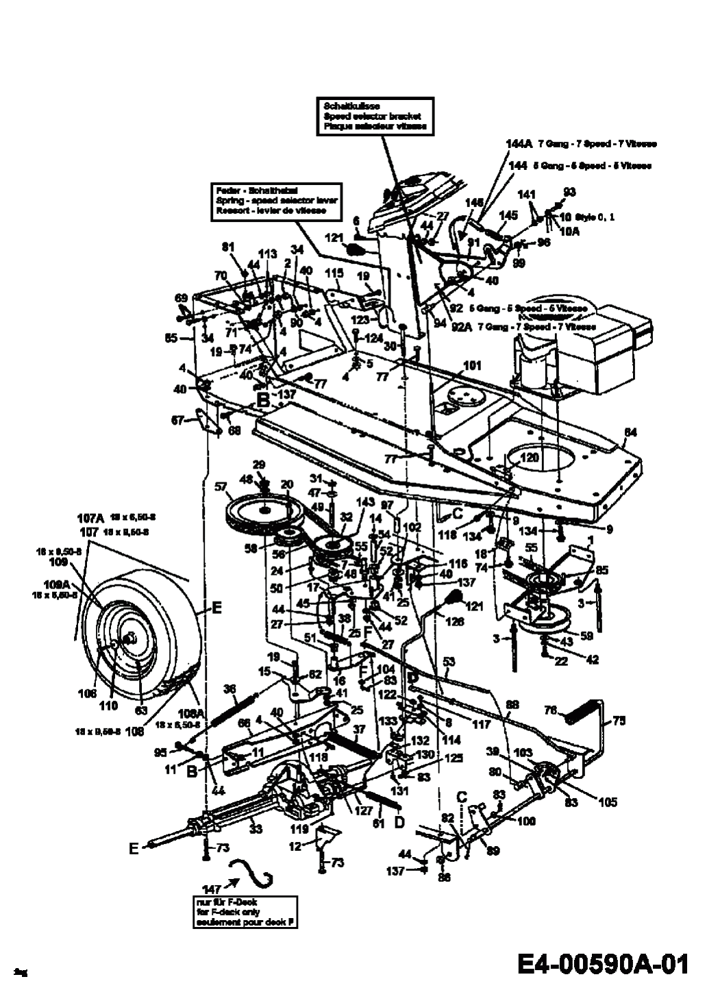 MTD Артикул 13AC451D670 (год выпуска 1997). Система привода, шкив двигателя, педали, задние колеса