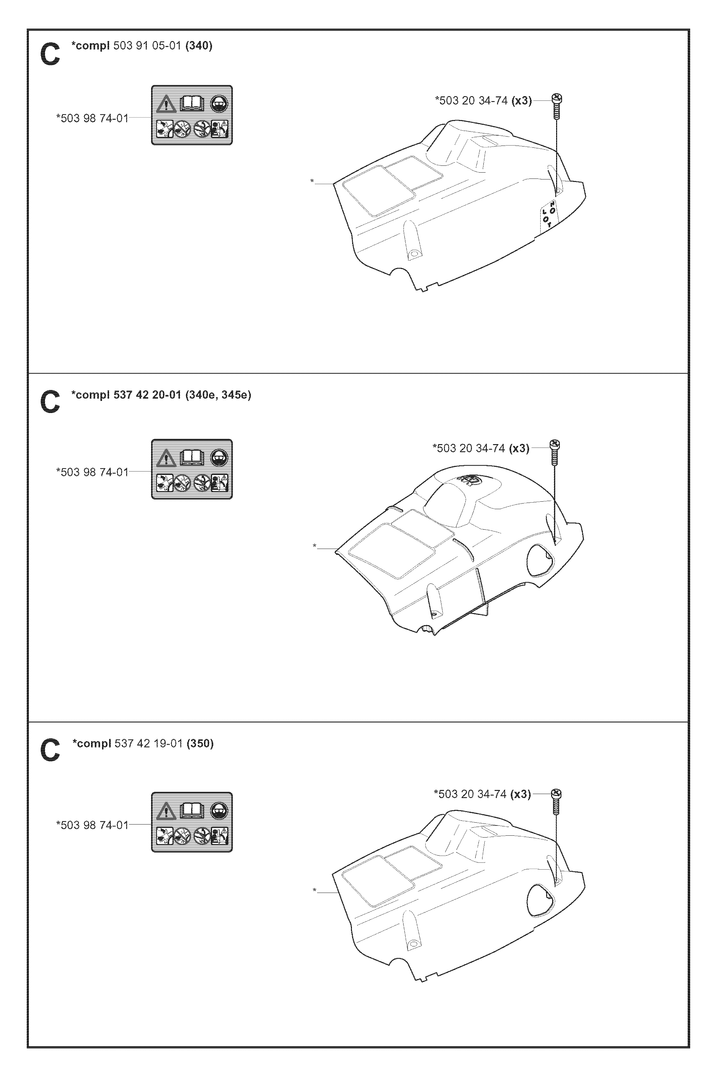 Крышка цилиндра