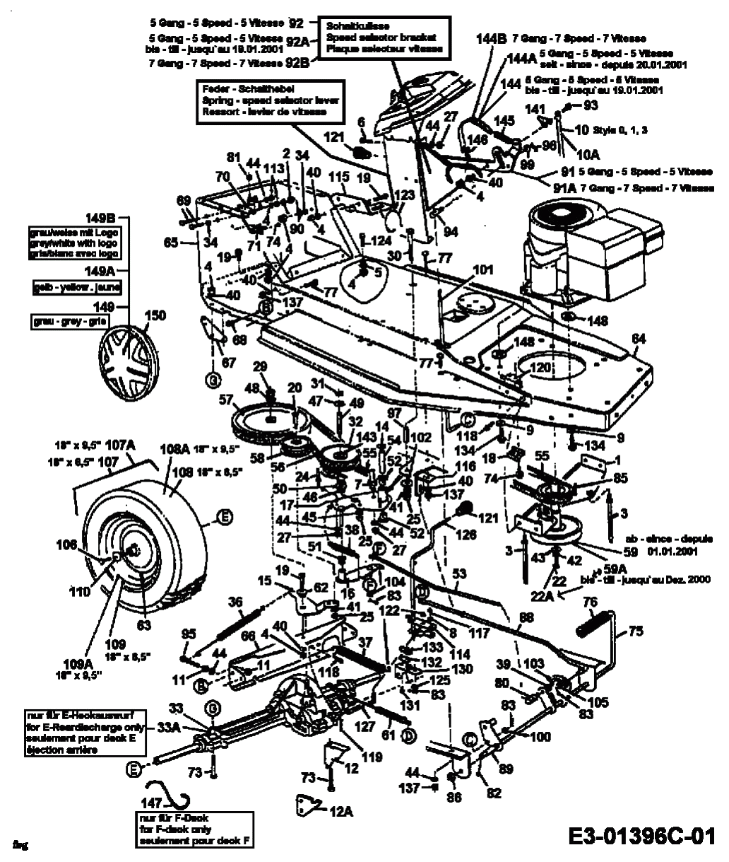 MTD Артикул 13C1452C600 (год выпуска 2003). Система привода, шкив двигателя, педали, задние колеса