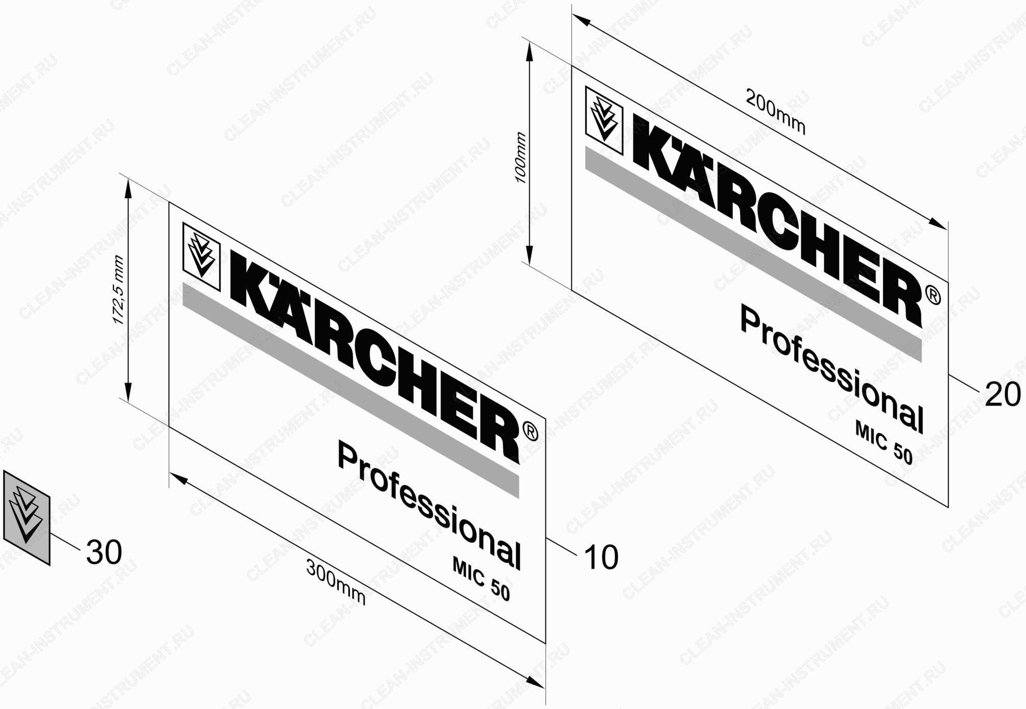 Этикетка Kaercher MIC50 (2.851-656.7)