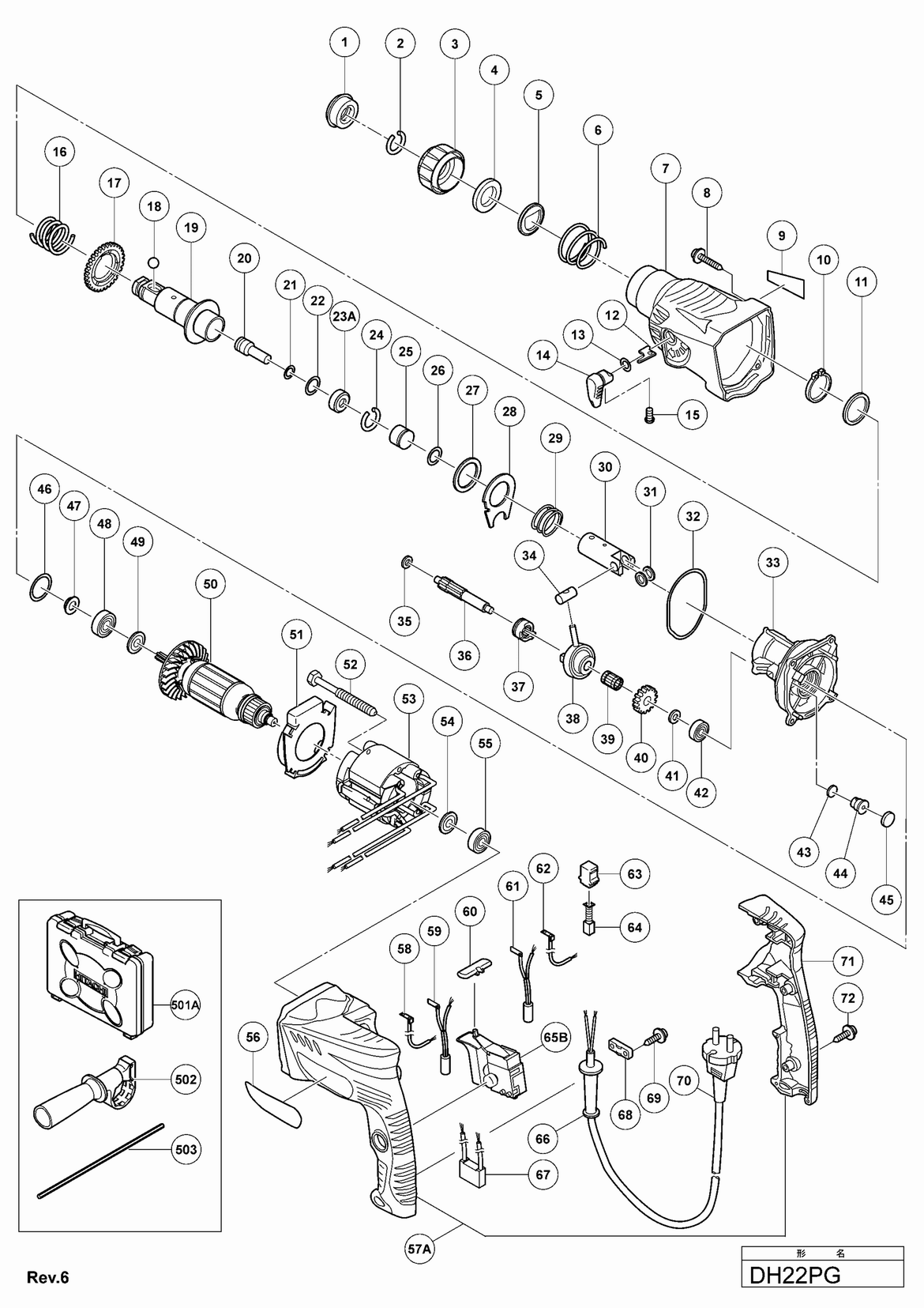 Перфоратор Hitachi DH22PG