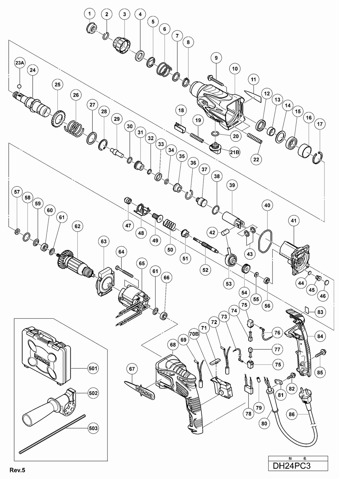 Перфоратор Hitachi DH24PC3