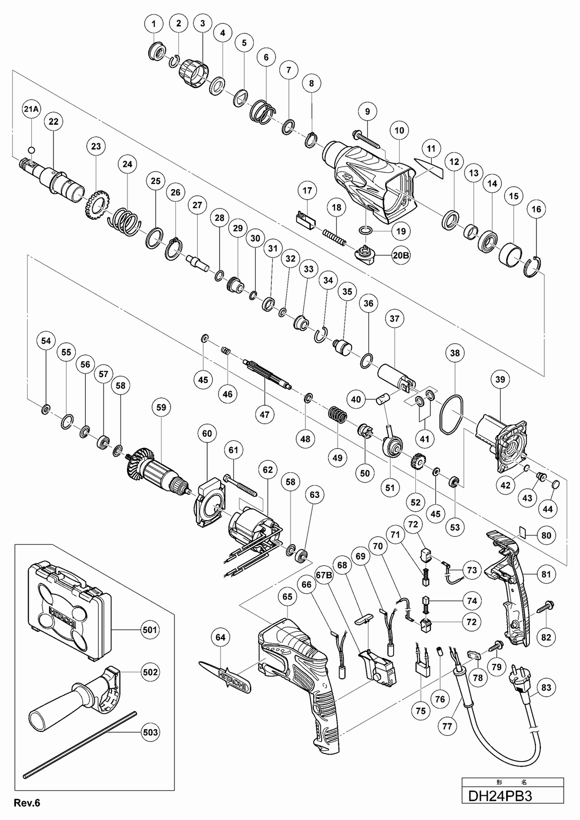 Перфоратор Hitachi DH24PB3