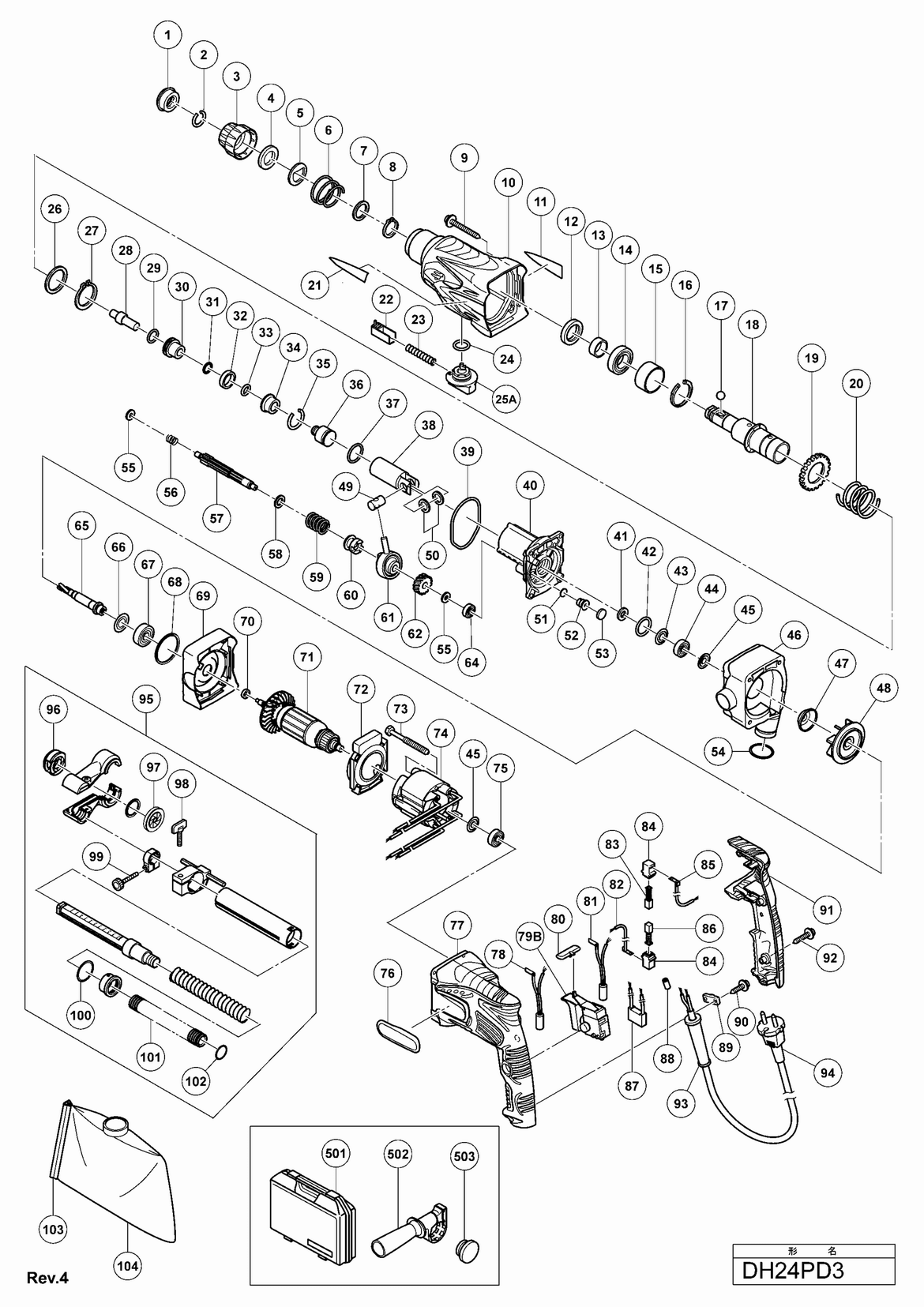 Перфоратор Hitachi DH24PD3