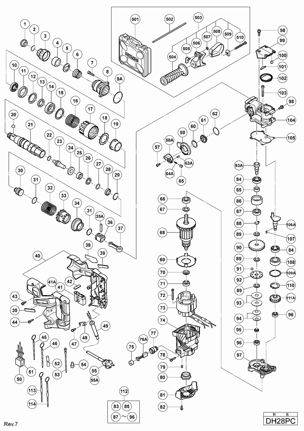 Перфоратор Hitachi DH28PC