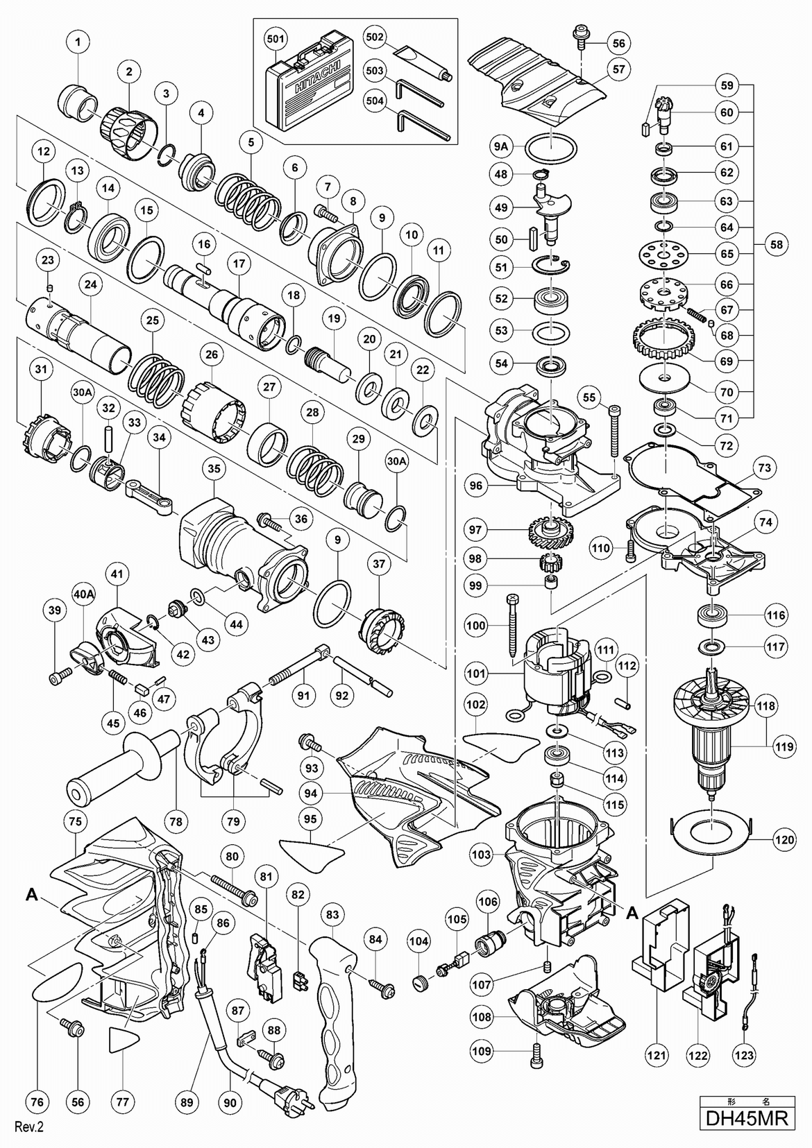 Перфоратор Hitachi DH45MR