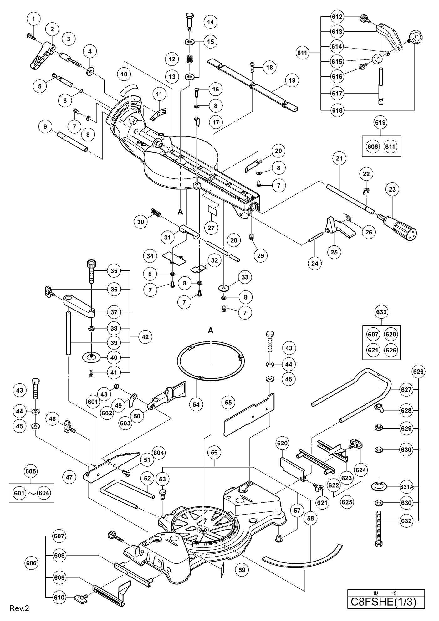 Торцовочная пила C8FSHE Стр.1