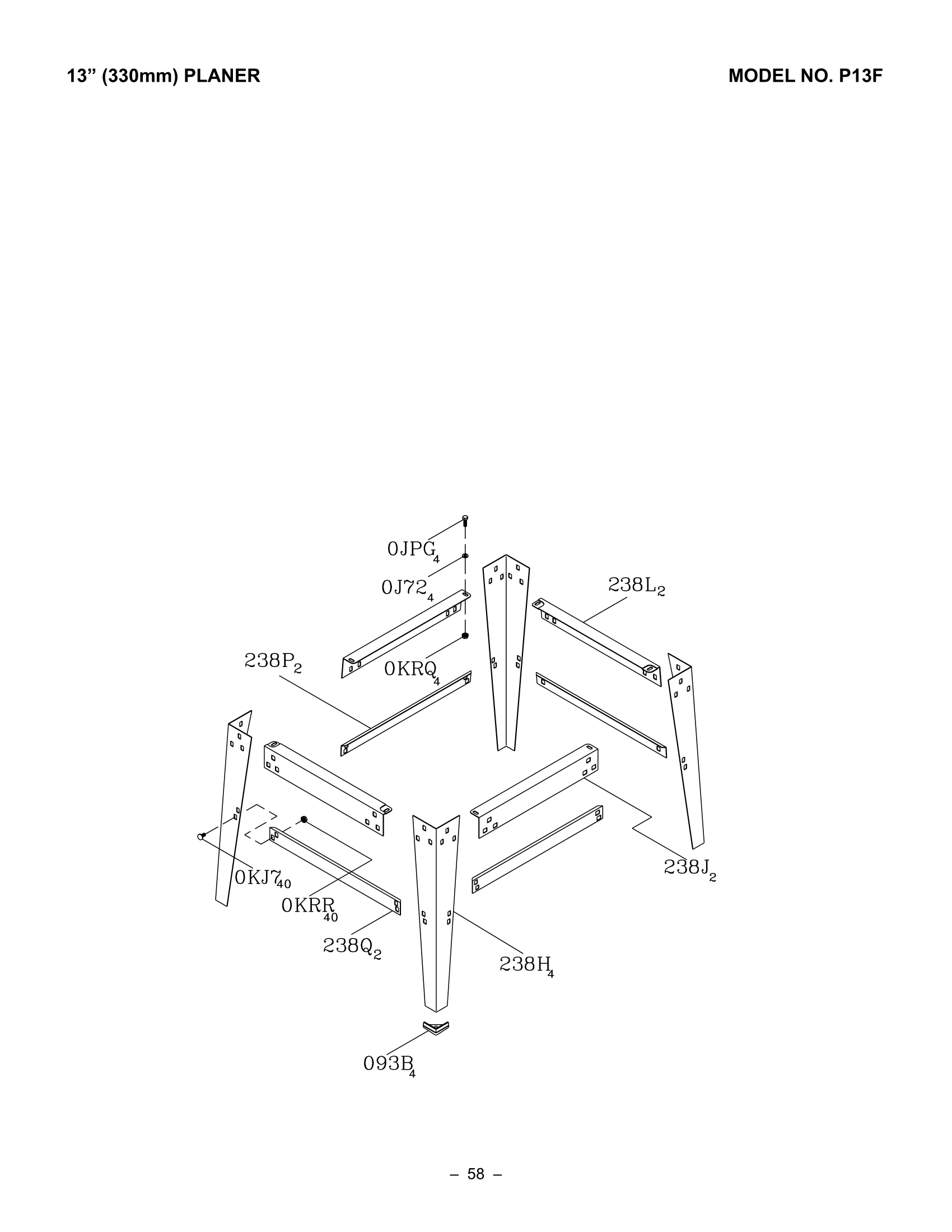 Рейсмус P13F стр. 1