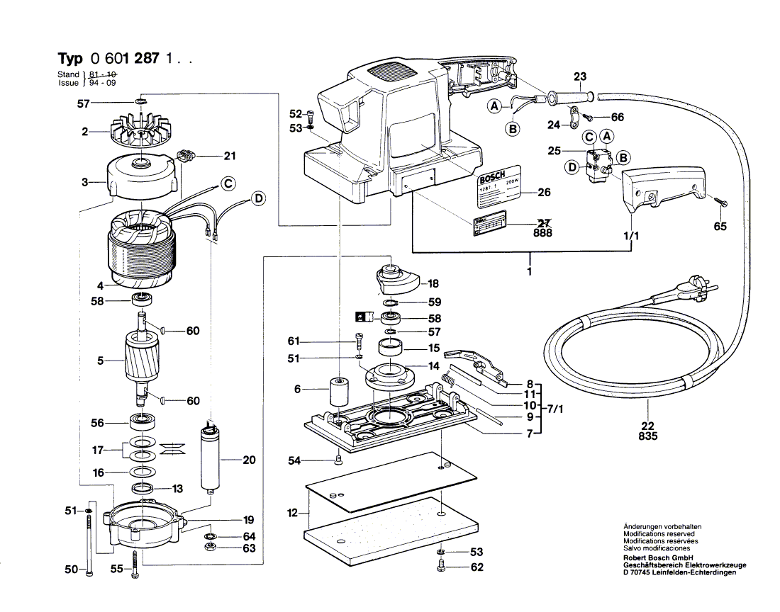 для вибрационной шлифовальной машины Bosch 220 V 0601287103, деталировка 1