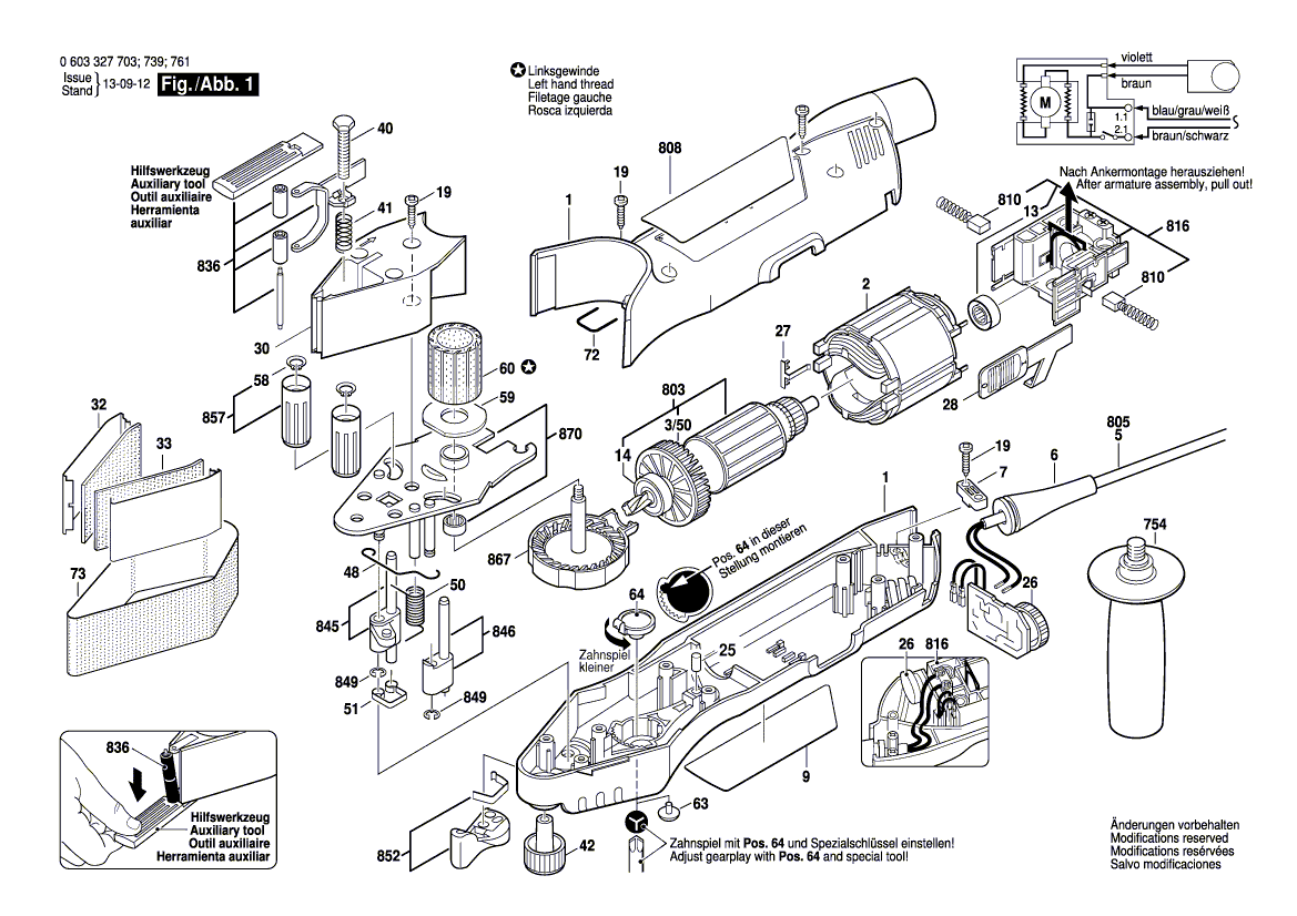 Для вибрационной шлифовальной машины Bosch PVS 300 AE 230 V 0603327703, деталировка 1