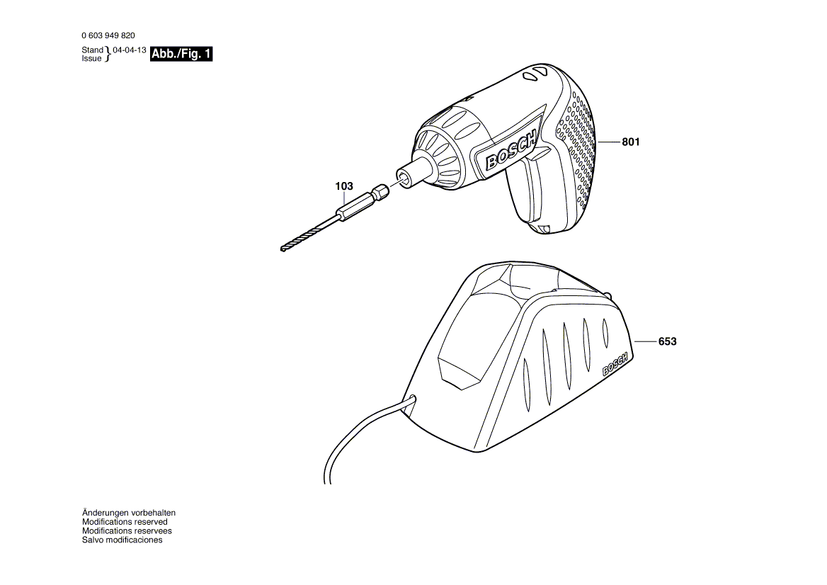 Для аккумуляторного шуруповерта Bosch IXO 3,6 V 3.6 V 0603949820, деталировка 1