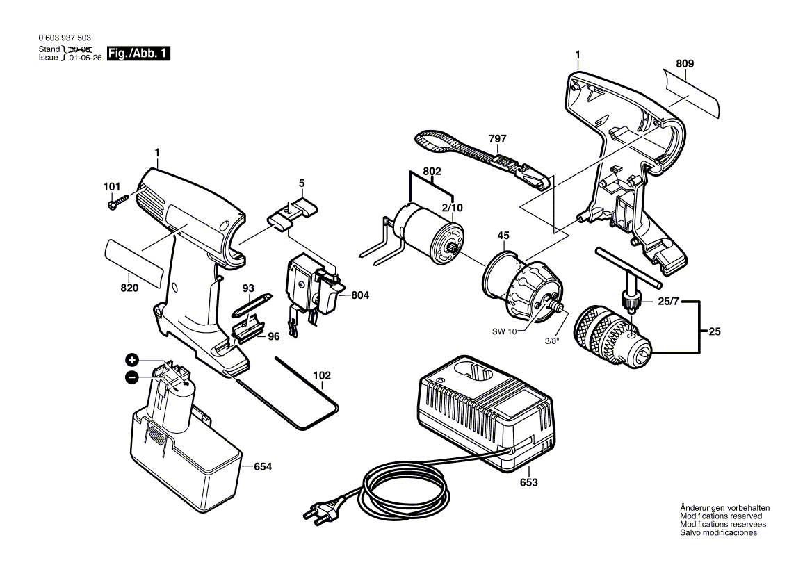 Для аккумуляторного шуруповерта Bosch PSR 12 VE 12 V 0603937503, деталировка 1