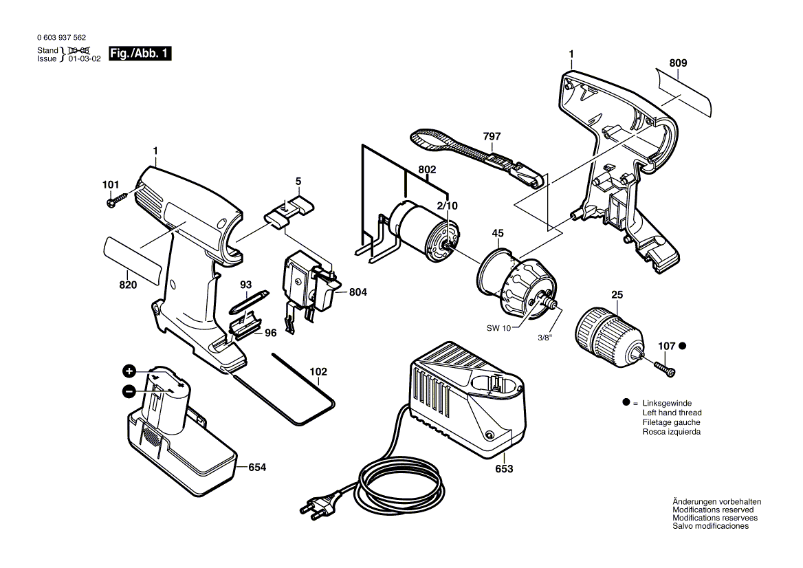 Для аккумуляторного шуруповерта Bosch PSR 120 12 V 0603937564, деталировка 1