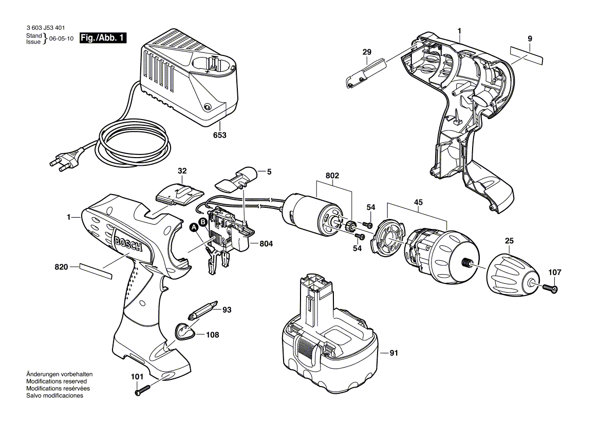 Для аккумуляторного шуруповерта Bosch PSR 14,4 V 14.4 V 3603J53401, деталировка 1