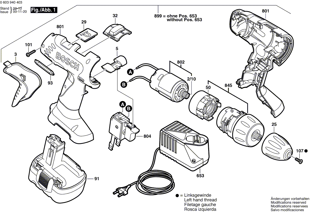 Для аккумуляторного шуруповерта Bosch PSR 14,4 VE-2 0603940467, деталировка 1