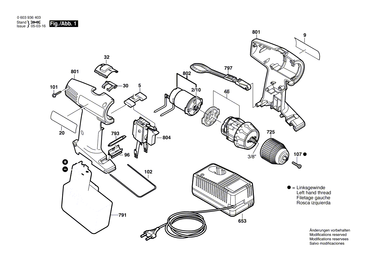 Для аккумуляторного шуруповерта Bosch PSR 14,4 VES 2 14.4 V 0603936466, деталировка 1