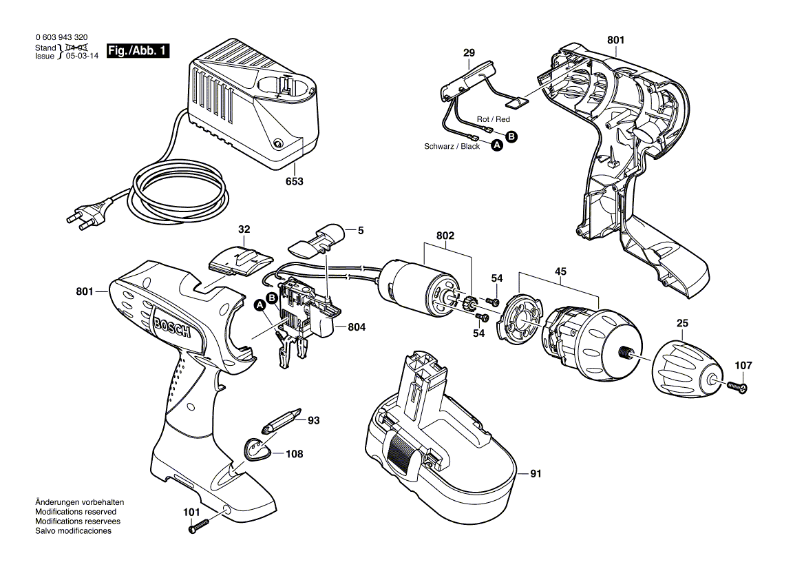 Для аккумуляторного шуруповерта Bosch PSR 180 18 V 0603943332, деталировка 1