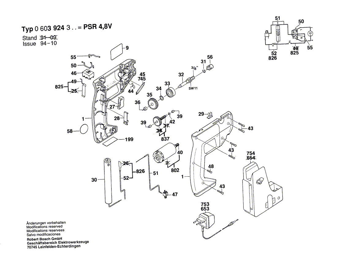 Для аккумуляторного шуруповерта Bosch PSR 4,8 V 4.8 V 0603924303, деталировка 1