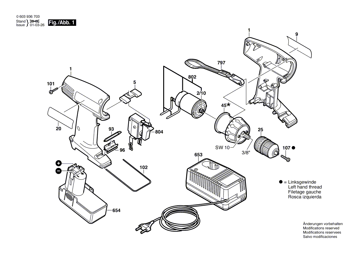 Для аккумуляторного шуруповерта Bosch PSR 7,2 VES 7.2 V 0603936703, деталировка 1