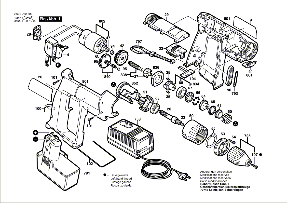 Для аккумуляторного шуруповерта Bosch PSR 7,2 VES-2 7.2 V 0603932603, деталировка 1