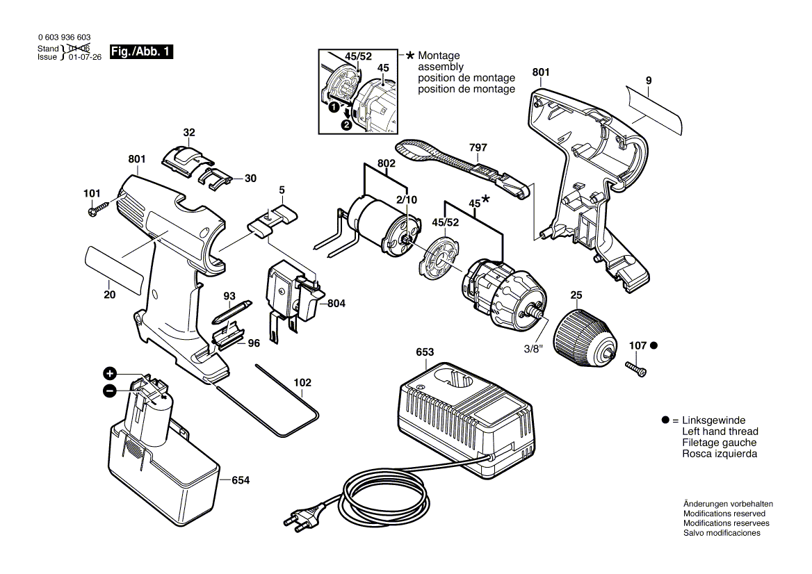 Для аккумуляторного шуруповерта Bosch PSR 9,6 VES-2 9.6 V 0603936603, деталировка 1