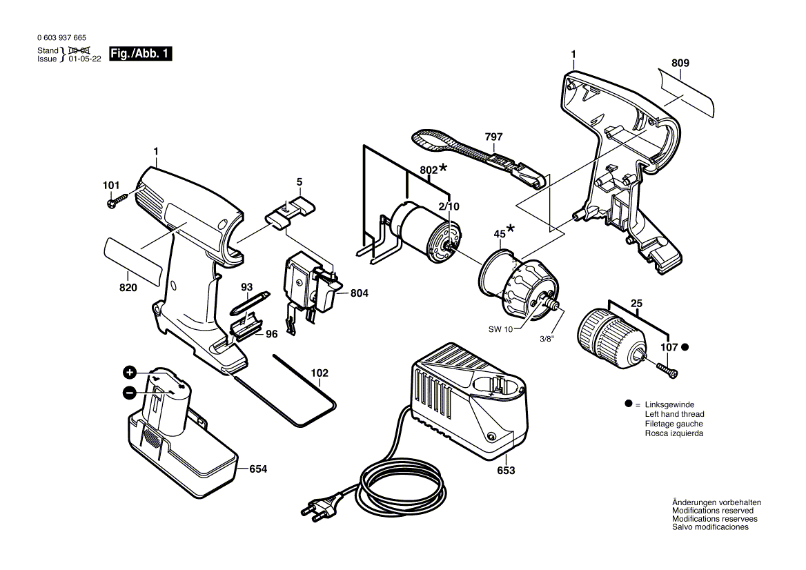 Для аккумуляторного шуруповерта Bosch PSR 96 9.6 V 0603937664, деталировка 1