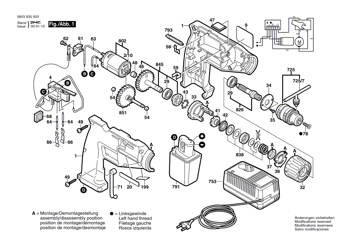 Для аккумуляторного шуруповерта Bosch SR 12 E 12 V 0603935503, деталировка 1