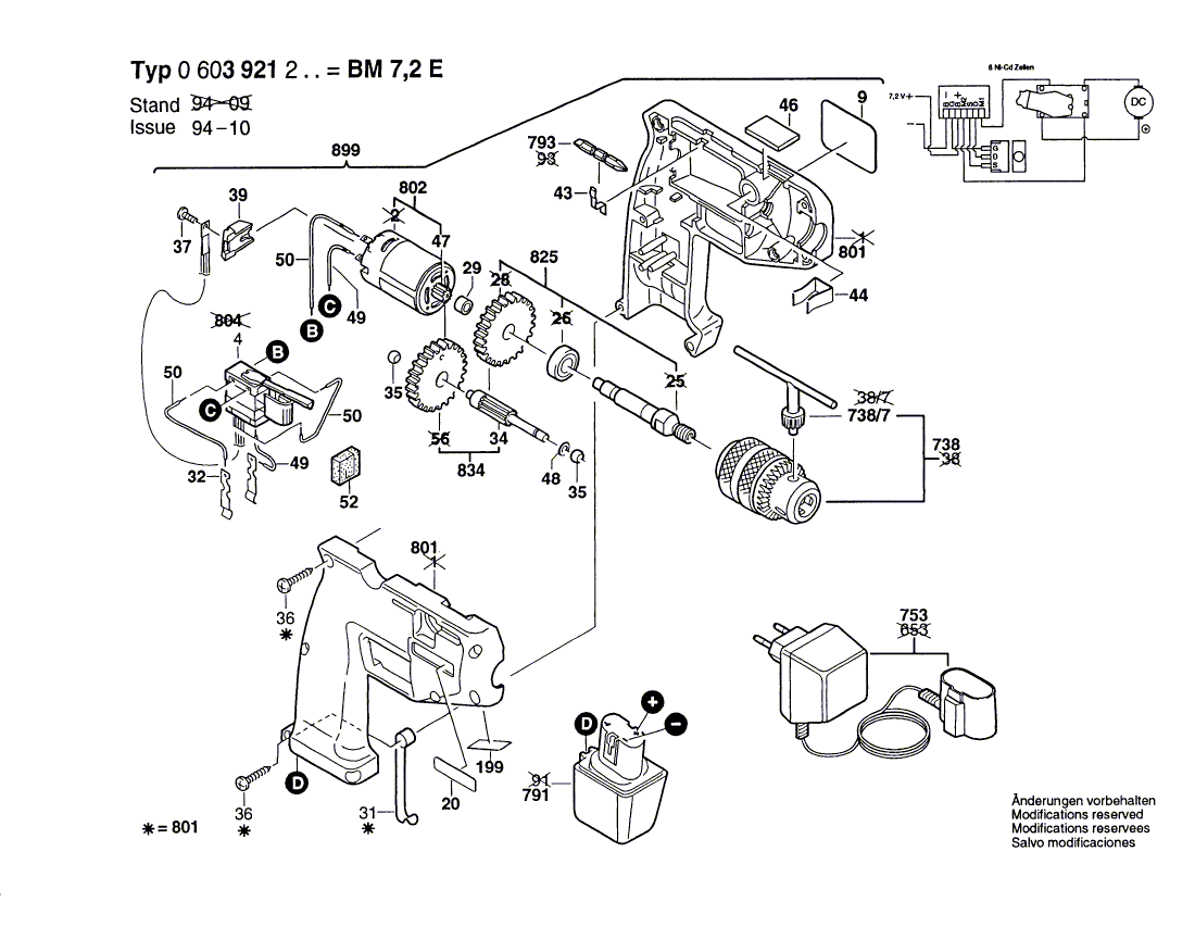 Для аккумуляторной дрели Bosch BM 7,2 VE 7.2 V 0603921203, деталировка 1