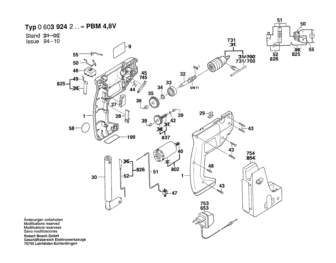 Для аккумуляторной дрели Bosch PBM 4,8 V 4.8 V 0603924203, деталировка 1