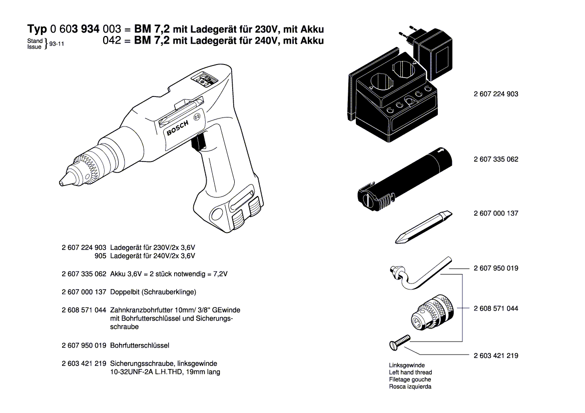 Для аккумуляторной дрели Bosch PBM 7,2 7.2 V 0603934003, деталировка 1