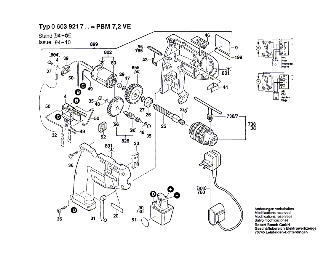 Для аккумуляторной дрели Bosch PBM 7,2 VE 7.2 V 0603921703, деталировка 1