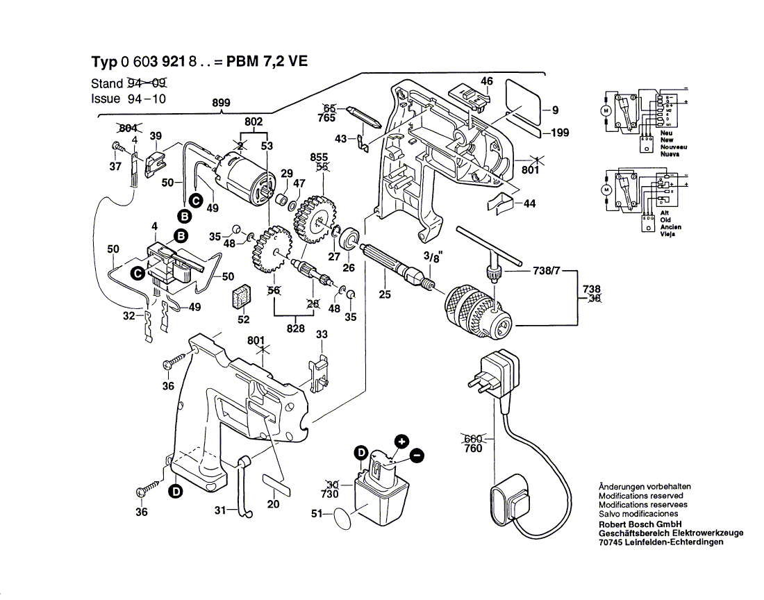 Для аккумуляторной дрели Bosch PBM 7,2 VE 7.2 V 0603921803, деталировка 1