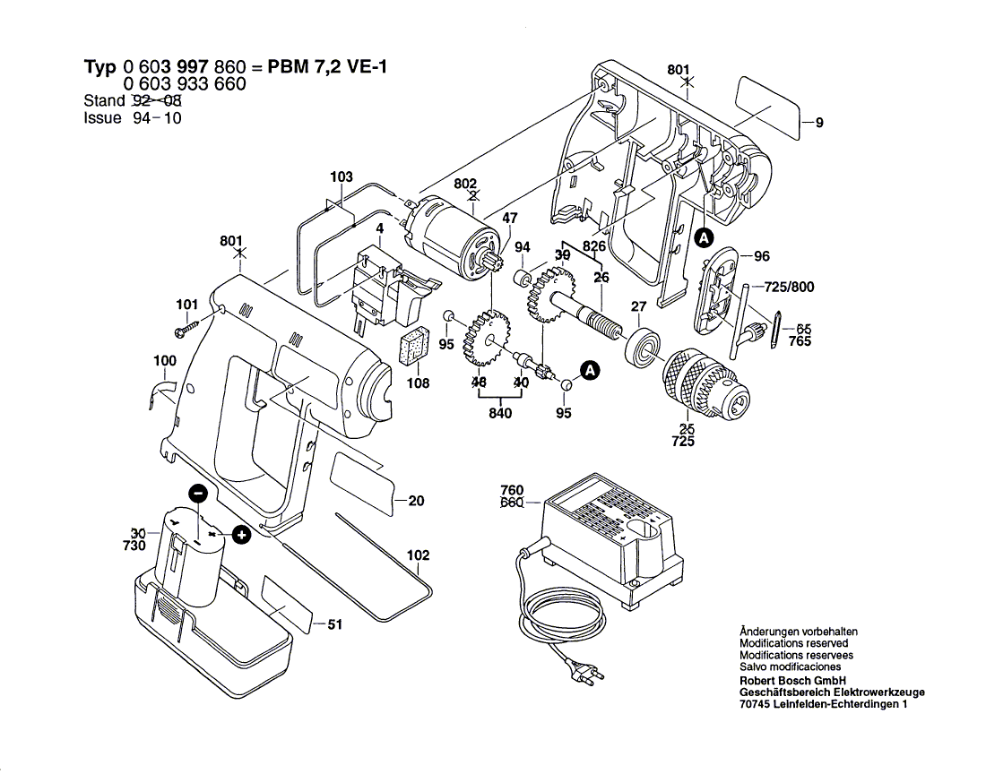 Для аккумуляторной дрели Bosch PBM 7,2 VE-1 7.2 V 0603933660, деталировка 1