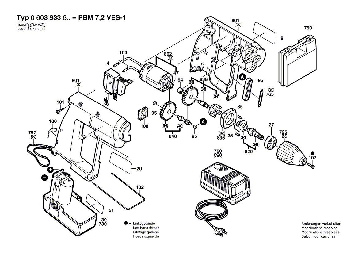 Для аккумуляторной дрели Bosch PBM 7,2 VE-1 7.2 V 0603933666, деталировка 1