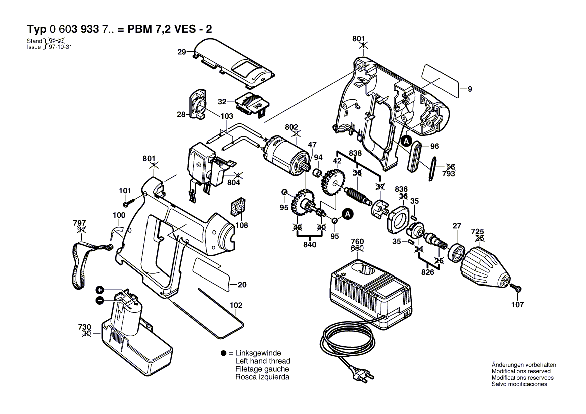 Для аккумуляторной дрели Bosch PBM 7,2 VES-2 7.2 V 0603933703, деталировка 1