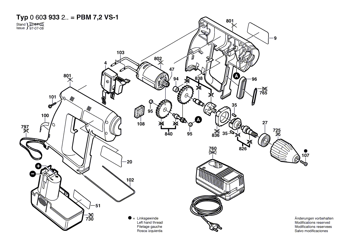 Для аккумуляторной дрели Bosch PBM 7,2 VS-1 7.2 V 0603933203, деталировка 1