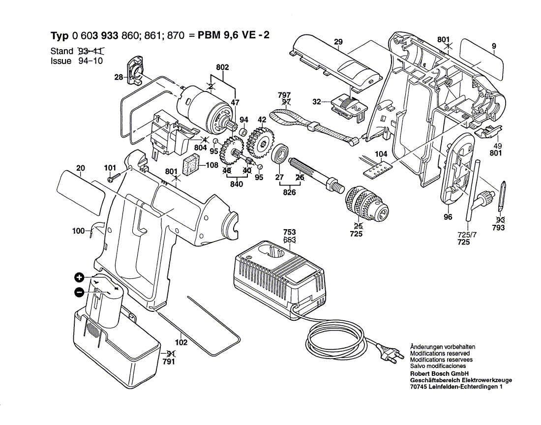 Для аккумуляторной дрели Bosch PBM 9,6 VE-2 9.6 V 0603933860, деталировка 1