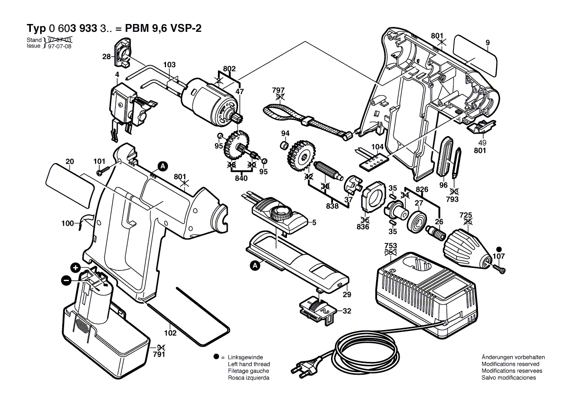 Для аккумуляторной дрели Bosch PBM 9,6 VSP-2 9.6 V 0603933303, деталировка 1