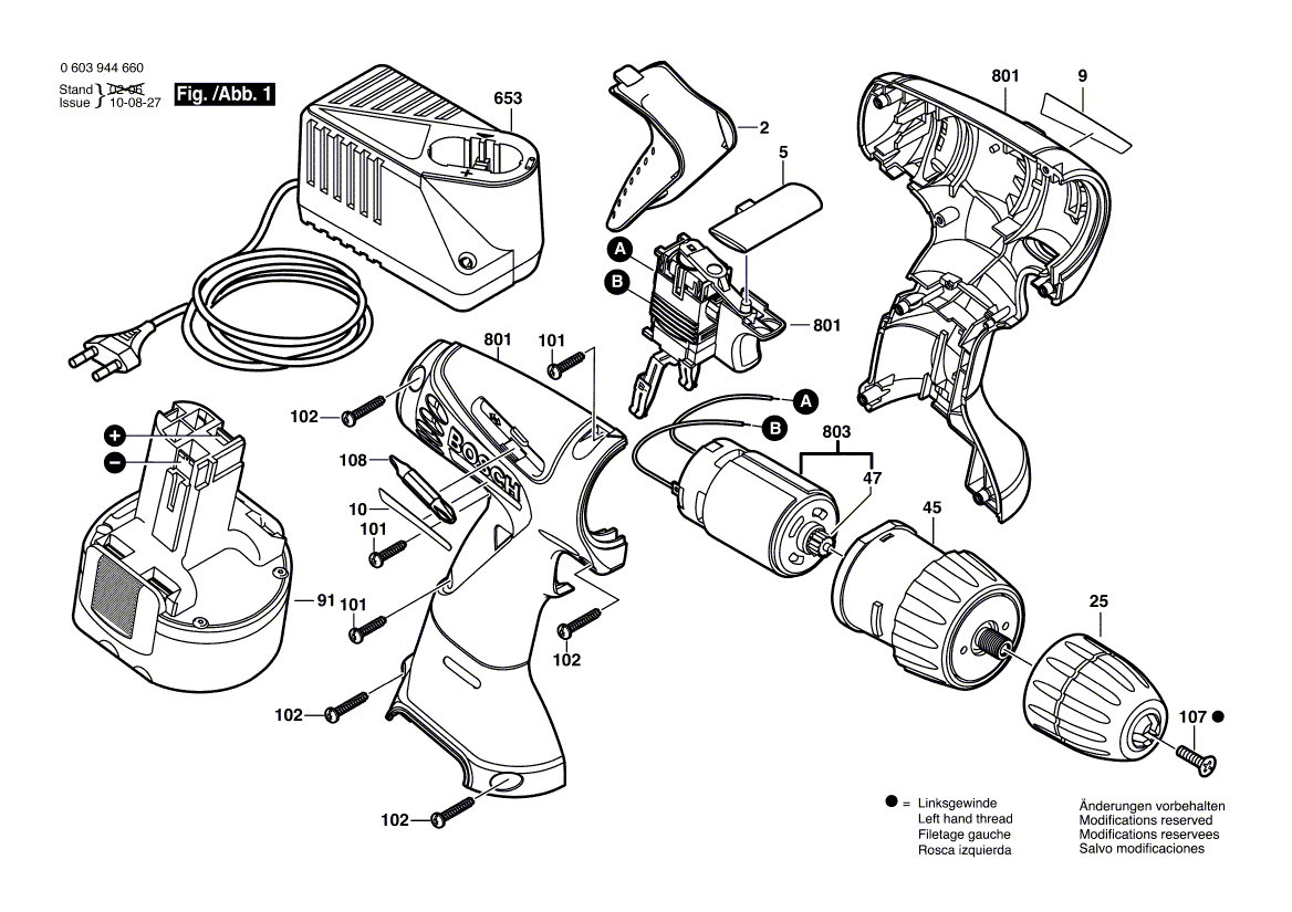 Для аккумуляторной дрели Bosch PSR 1200 12 V 0603944560, деталировка 1