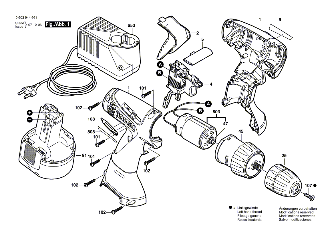 Для аккумуляторной дрели Bosch PSR 1200 12 V 0603944564, деталировка 1