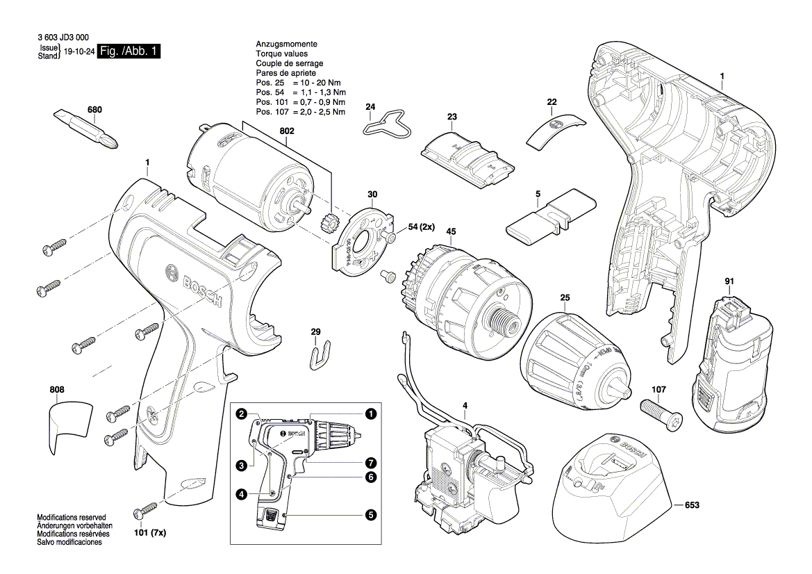 Для аккумуляторной дрели-шуруповерта Bosch EasyDrill 1200 12 V 3603JD3000, деталировка 1