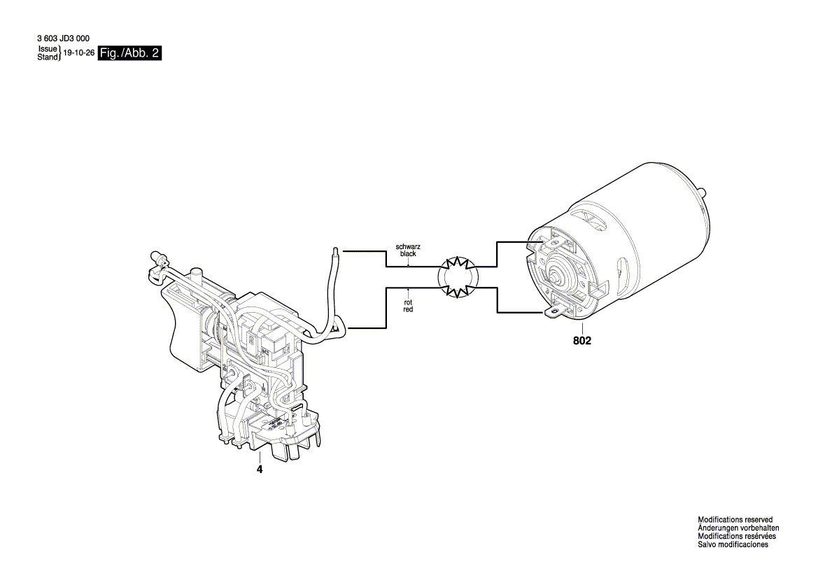 Для аккумуляторной дрели-шуруповерта Bosch EasyDrill 1200 12 V 3603JD3000, деталировка 2