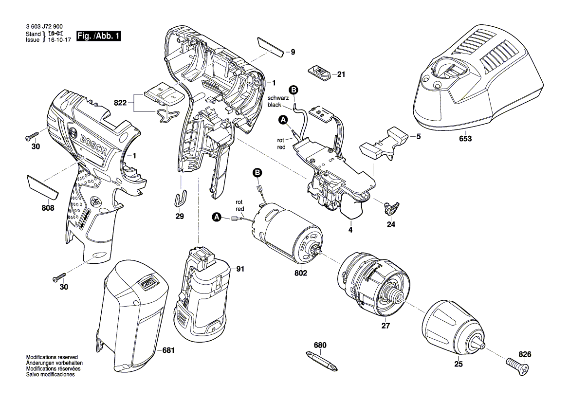 Для аккумуляторной дрели-шуруповерта Bosch EasyDrll 12-2 12 V 3603J72903, деталировка 1