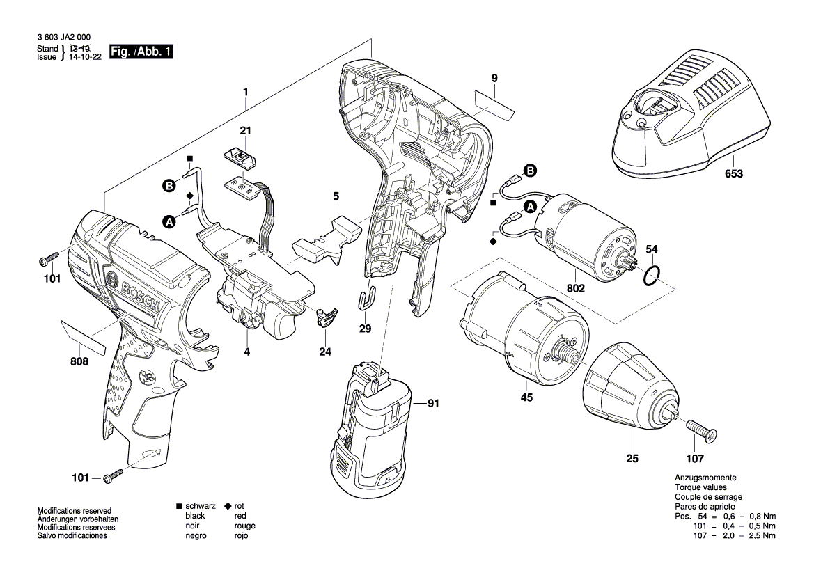 Для аккумуляторной дрели-шуруповерта Bosch PSR 1080 LI 10.8 V 3603JA2000, деталировка 1